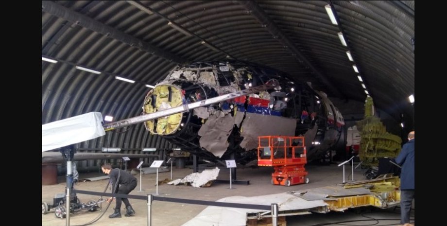 Обломки, самолет, рейс MH17, фото