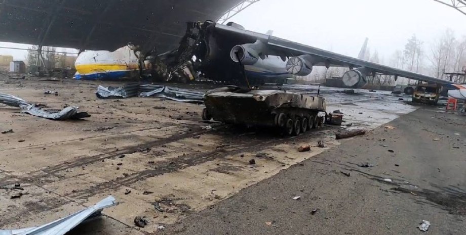 Ан-225 Мрія аеродром літак Гостомель окупанти