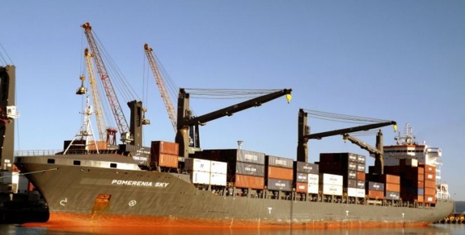 Фото: Pomerania Sky