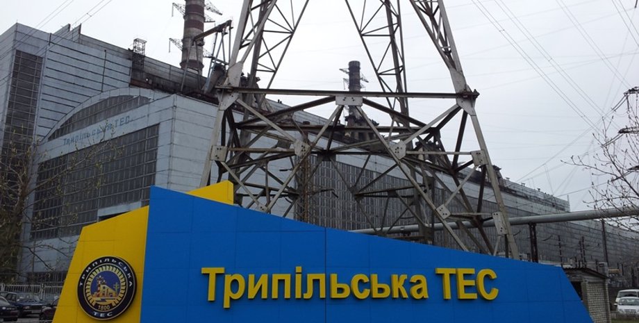 Фото: aquastrum.kiev.ua