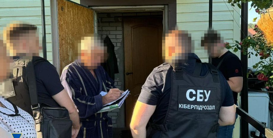 Спецоперация СБУ