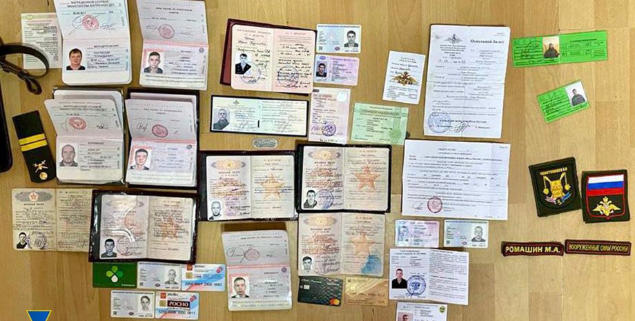 СБУ спецоперація секретні карти списки окупанти захоплення Донбас