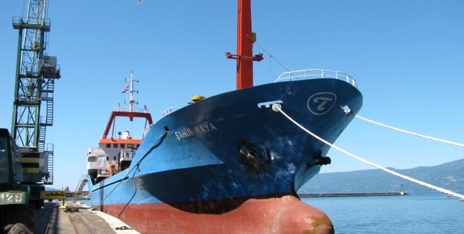 Корабль Sukru Okan шел под флагом Палау