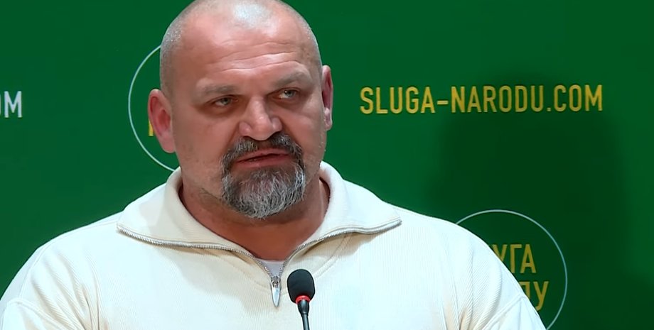 Василий Вирастюк