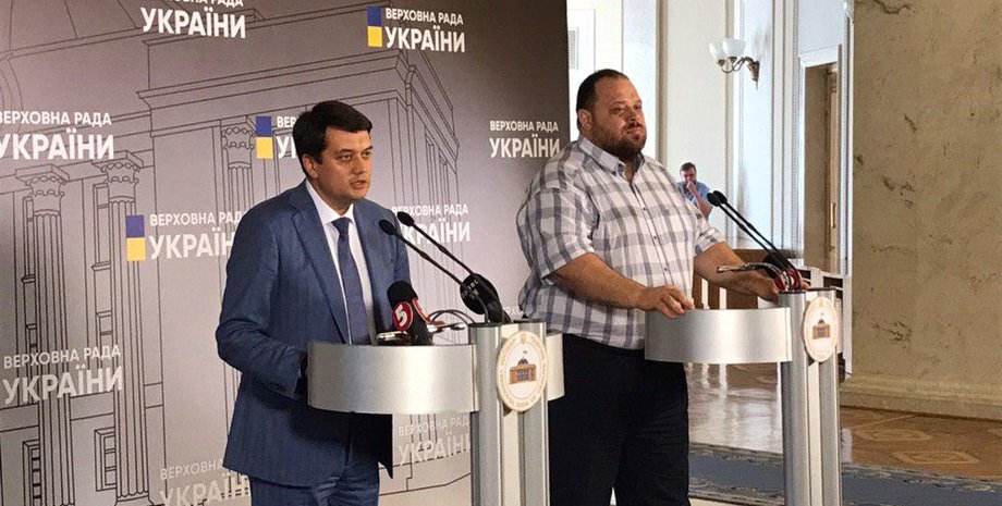 Фото: Фокус.ua