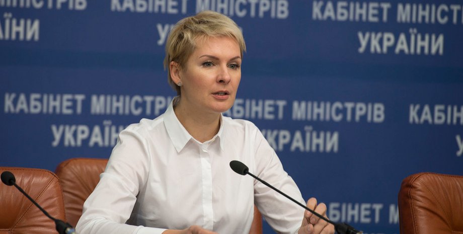 Фото: slovoidilo.ua