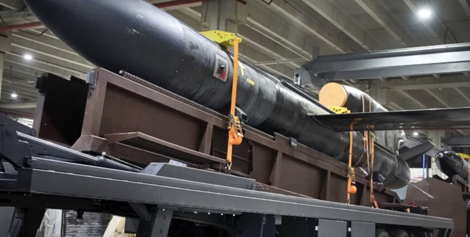 ракета Фламінго