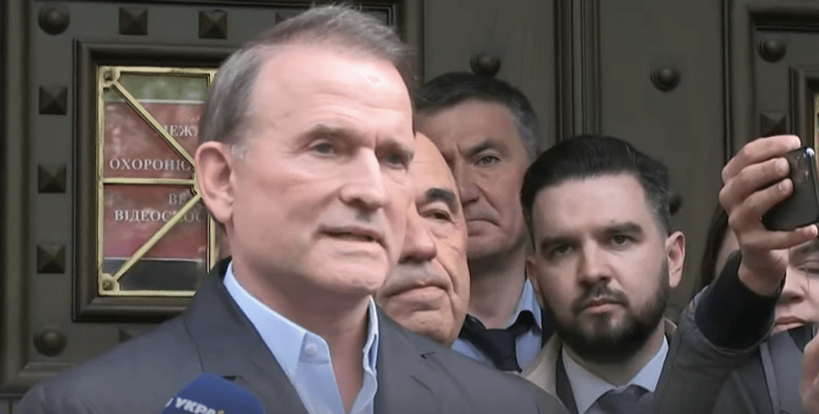 Виктор Медведчук под Офисом Генпрокурора, ОПЗЖ, подозрение, следственные действия