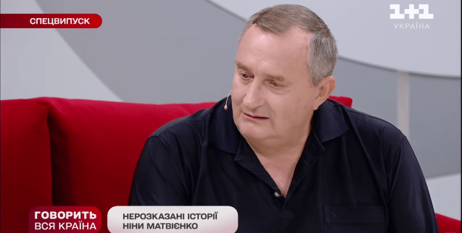 Владимир Матвиенко, Владимир Матвиенко о последней встрече с сестрой Ниной Матвиенко