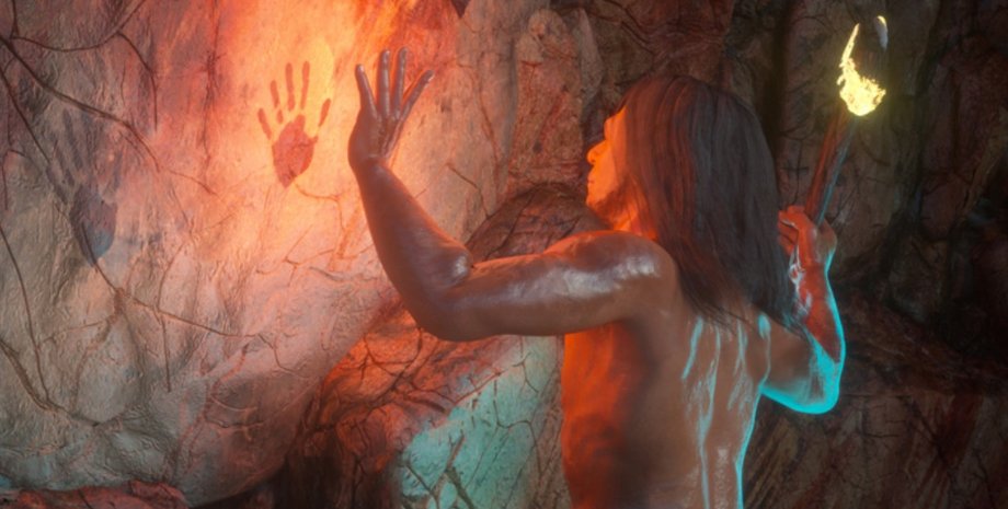 стародавні люди