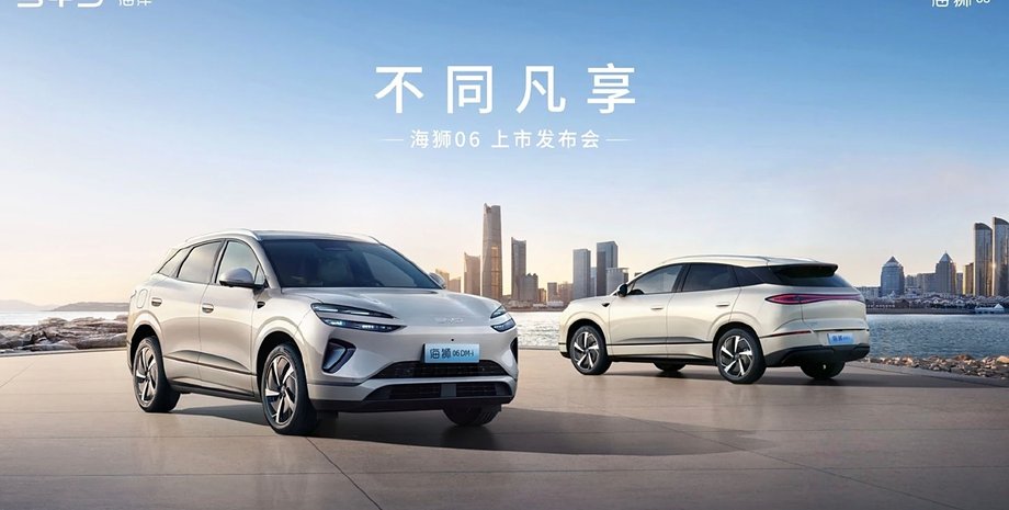 Кроссовер BYD Sealion 06