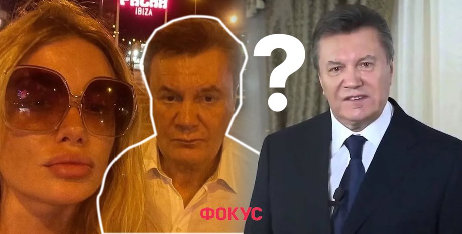 каминская фото янукович, канары янукович каминская, скандал с фото янукович, скандал с фото янукович
