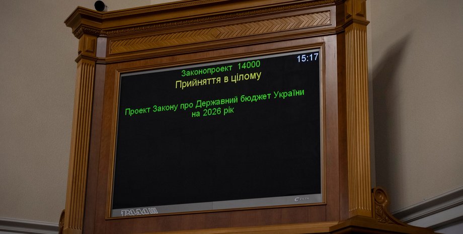 В бюджете на 2026 год не предусмотрено повышение зарплат военным