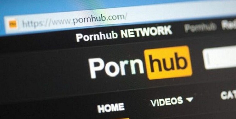 Скріншот сайту