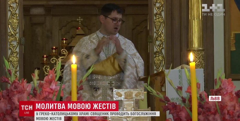 Скриншот видео