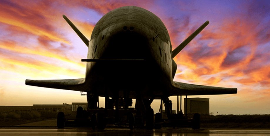 X-37B космический самолет США