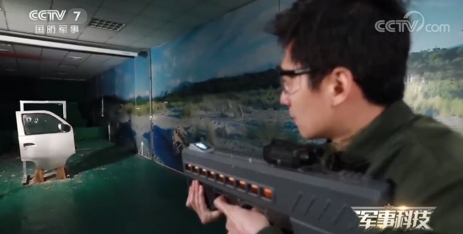 электромагнитная пушка CS/LW21, электромагнитное оружие