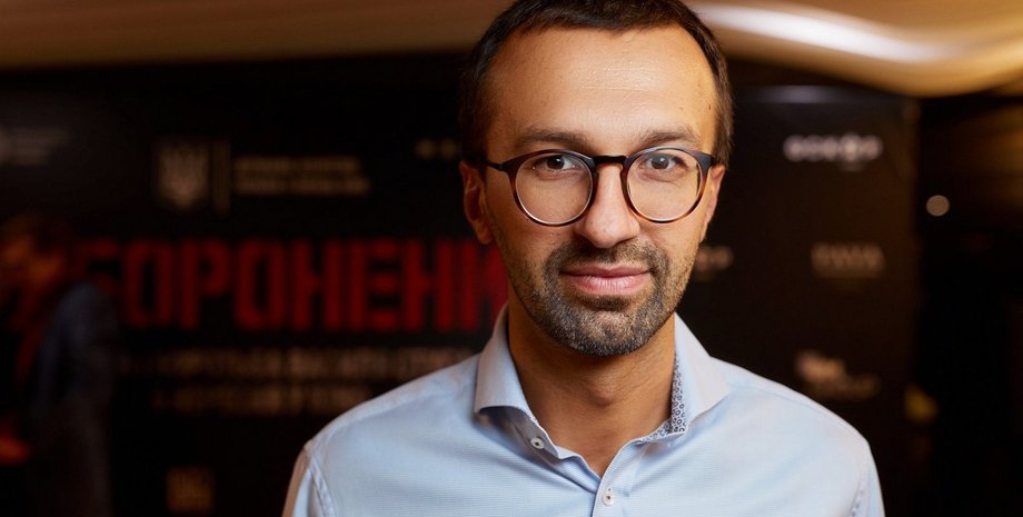 лещенко, выборы в сша, вмешательство в выборы, украина и сша, выборы