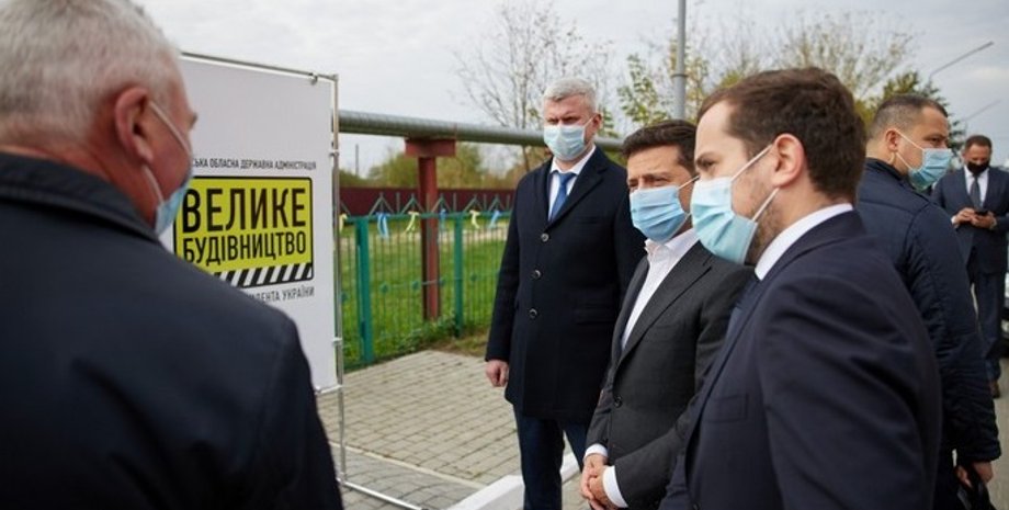 Большая стройка, Владимир Зеленский