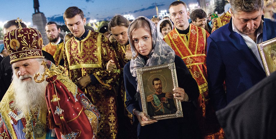 Фото: Getty Images