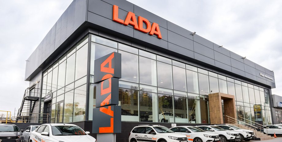 автосалон Лада, продажа авто в рф, авторынок рф, цены на авто в рф