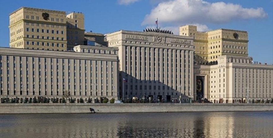 новини росії, панцир-с1, штаб-квартира міноборони рф, український дрон