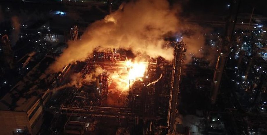 Фото: РБК-Украина