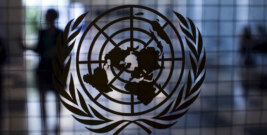 Фото: ukrinform.com