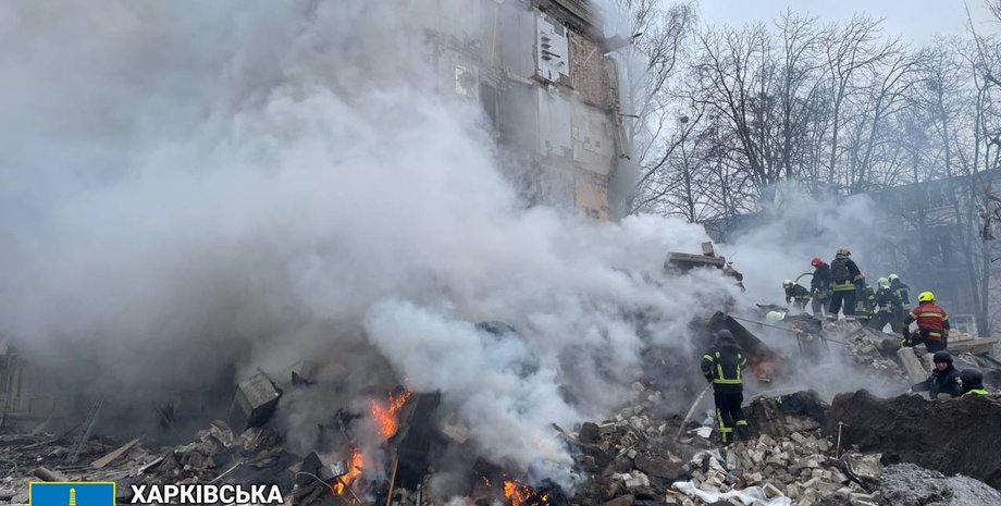 Наслідки обстрілу Харкова