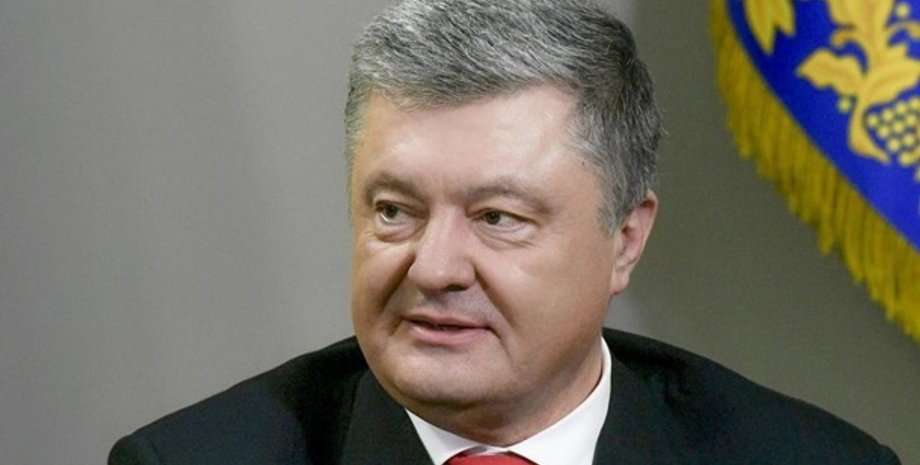 Фото: president.gov.ua