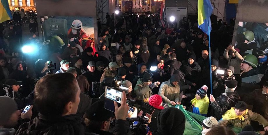 Фото: Сергей Мельниченко, Facebook