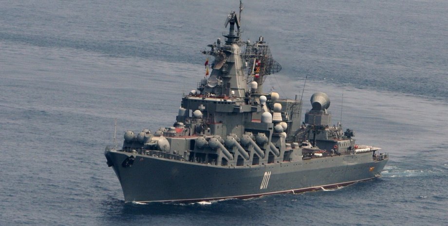 Російський крейсер Варяг