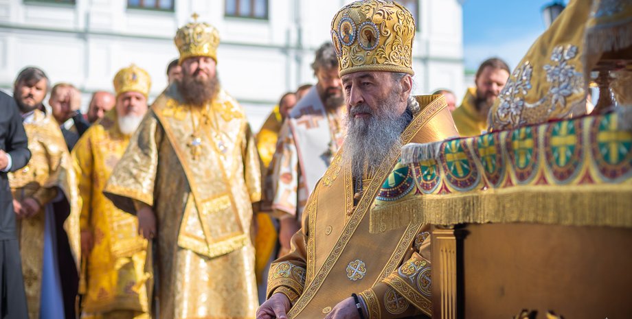 УПЦ, Українська православна церква, церква,