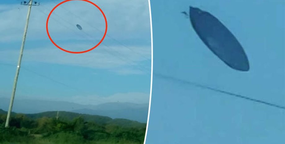 НЛО в небе над Аргентиной, странный объект в небе, курьезы, летающая тарелка, инопланетяне, пришельцы, фото