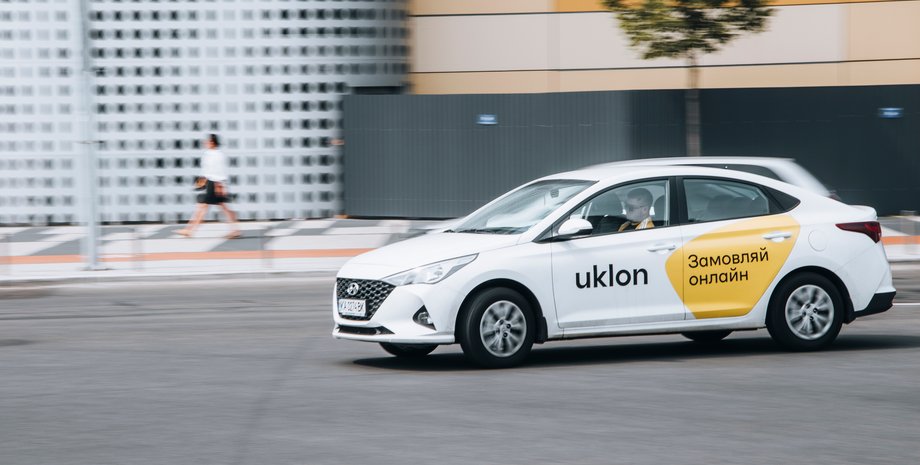 Uklon, Киевстар, Кириленко