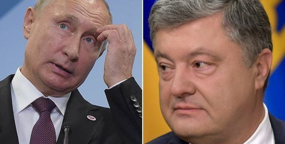 Фото: Обозреватель