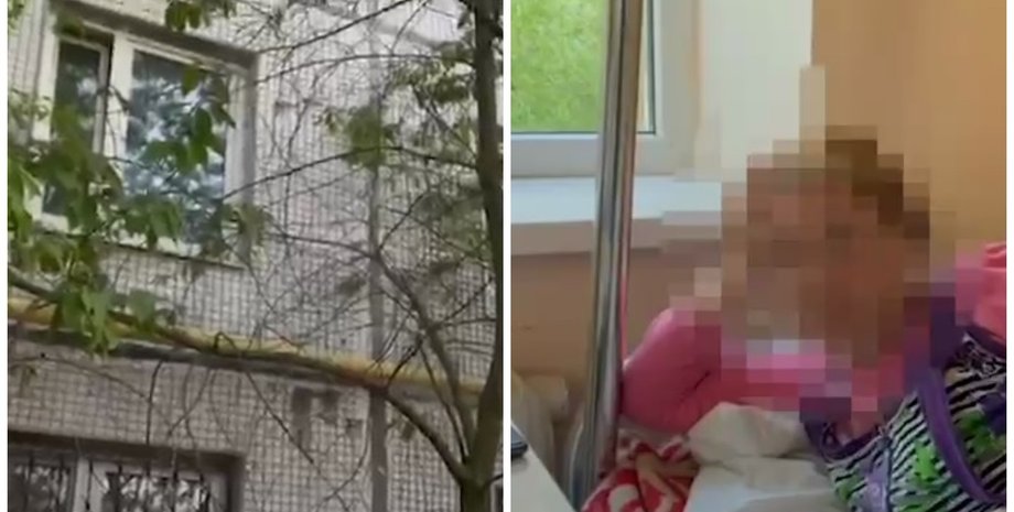 рабство, трудовое рабство, рабство в России, украинка в рабстве в России