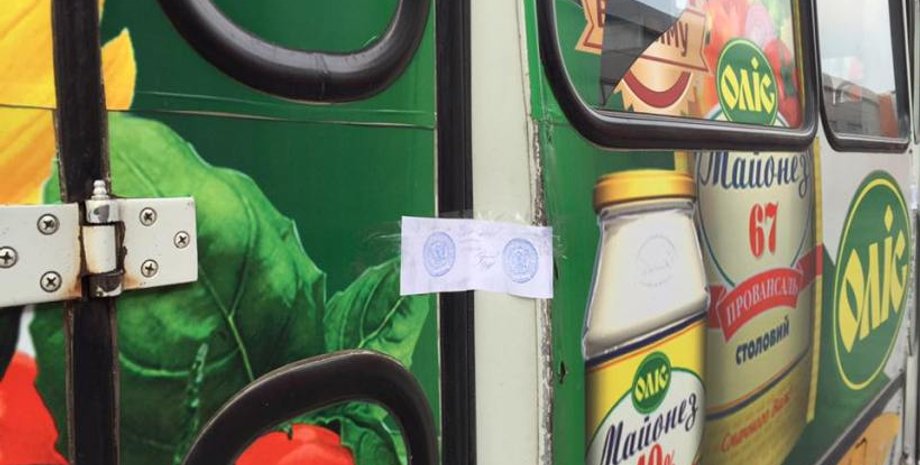 Опечатанный автобус СимСитиТранс / Фото: facebook.com/elzara.islyamova