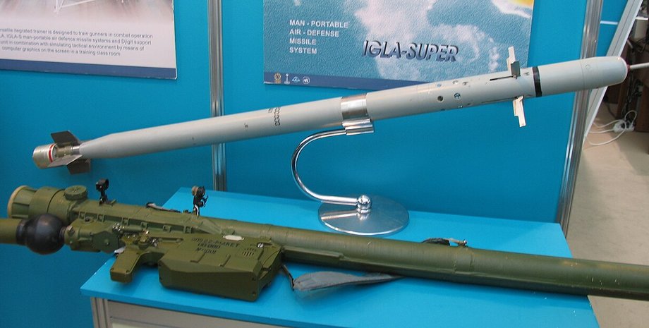 ракета Ігла-С, Ігла-С, Ігла, ПЗРК Ігла, Ігла