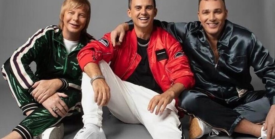 "Іванушки International", група