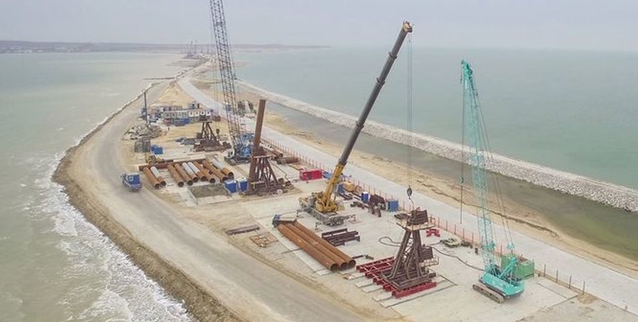 Фото: Крымский мост via Facebook