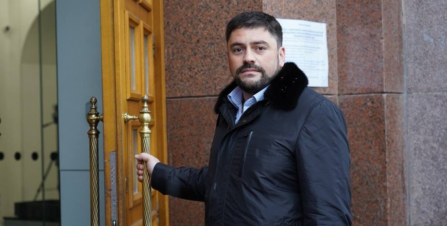 депутат Трубицын, взятка трубицын, слуга народа Трубицын, Трубицын попался