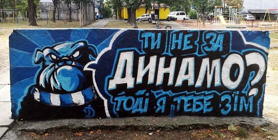 Фото: Facebook/wbc.kyiv