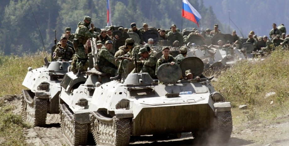 Войска РФ, отвод войск