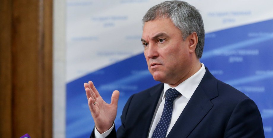 Спикер Госдумы РФ Вячеслав Володин
