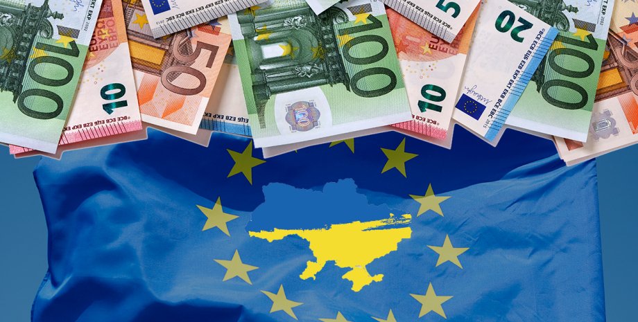 гроші, євро, ЄС, Україна в ЄС