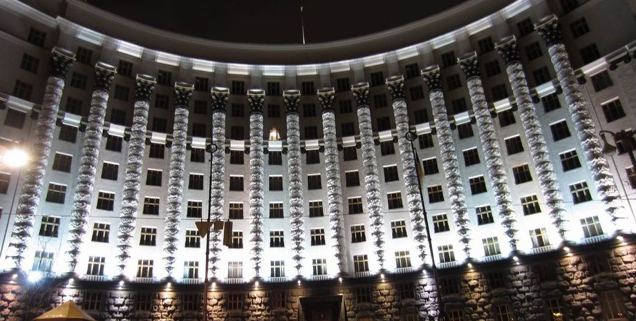 Здание Кабмина / Фото: eveningkiev.blogspot.com