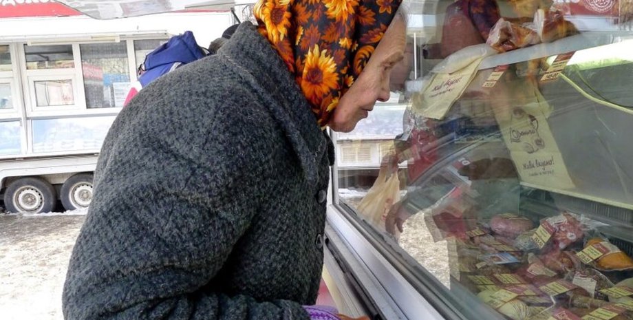 повышение цена на продукты в украине