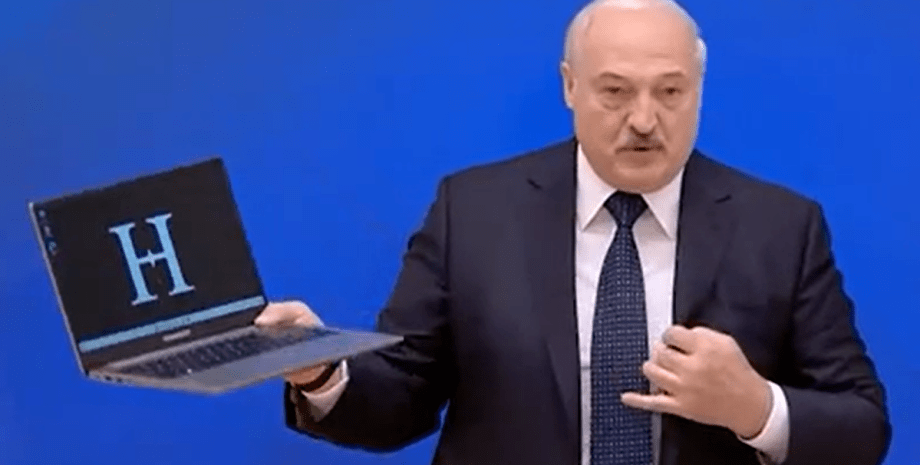 белорусский ноутбук, Лукашенко ноутбук, H-book
