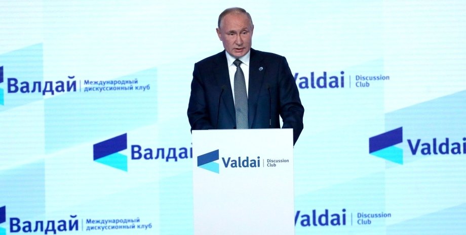 Путін назвав терміни поставок газу по "Північному потоку-2"